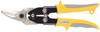 Ножницы по металлу авиационного типа, левый рез 250мм в Оренбурге